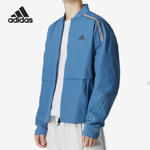 Adidas/阿迪达斯正品秋季新款男子跑步运动休闲外套HM5162