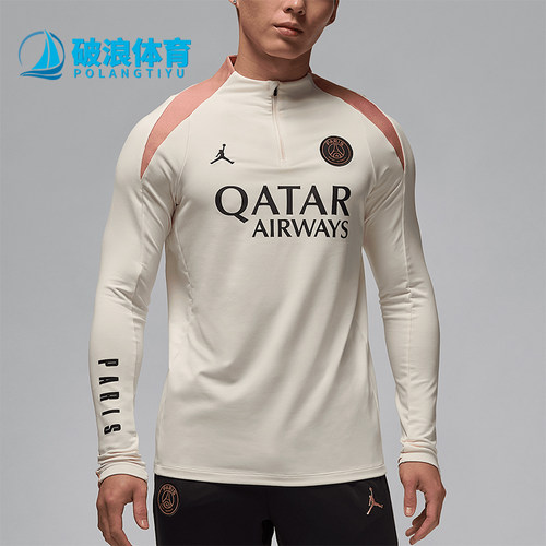 Nike/耐克正品Jordan男士字母修身高领休闲长袖T恤FQ2625-111