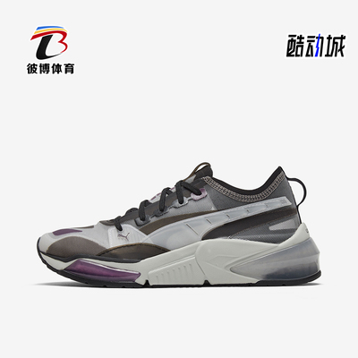 减震耐磨运动跑步鞋Puma/彪马
