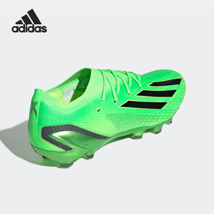 SPEEDPORTAL.1高端AG男子足球鞋 GW8423 阿迪达斯正品 Adidas