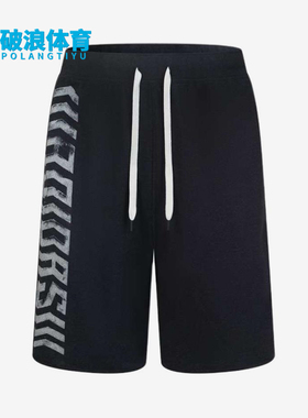 Adidas/阿迪达斯正品新款男黑色训练轻盈经典简约短裤FL1490
