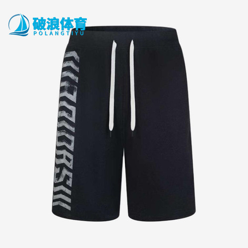 Adidas/阿迪达斯正品新款男黑色训练轻盈经典简约短裤FL1490