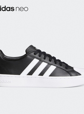 Adidas/阿迪达斯官方正品Neo Streetcheck男子运动休闲鞋GW5489