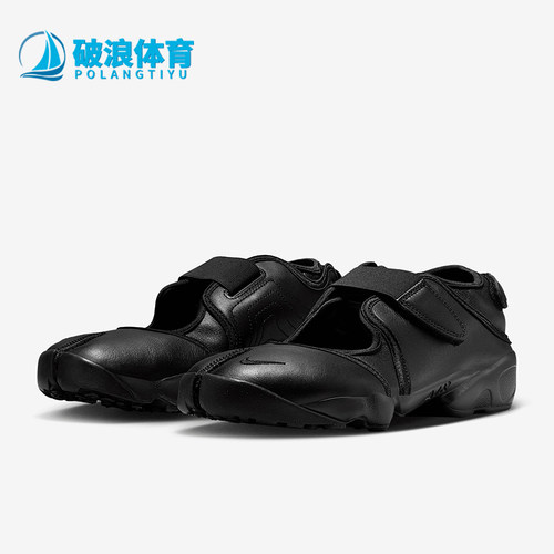 耐克女士魔术贴耐磨休闲运动鞋