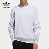 正品 经典 当季 Adidas 新款 三叶草男子舒适时尚 卫衣 FM1520