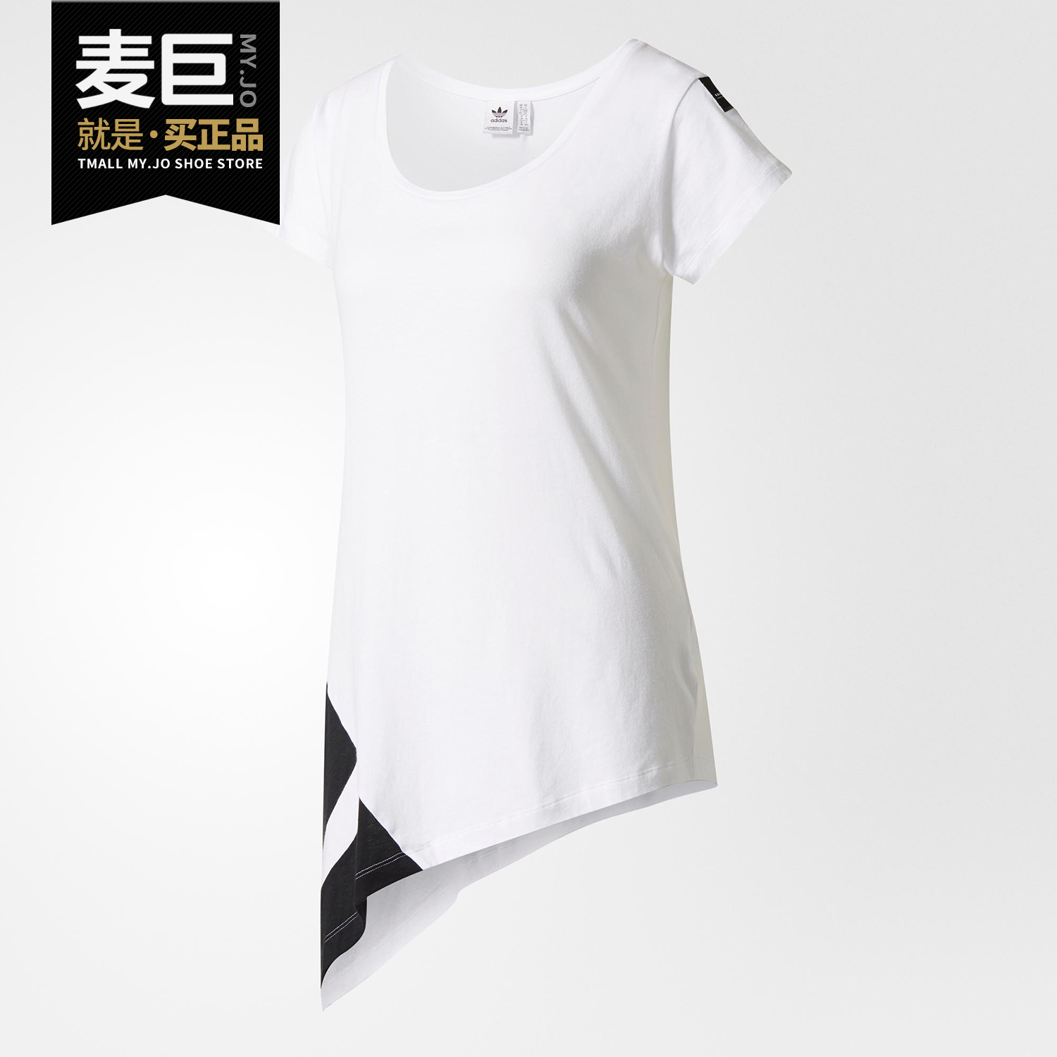 三叶草运动休闲短袖t恤