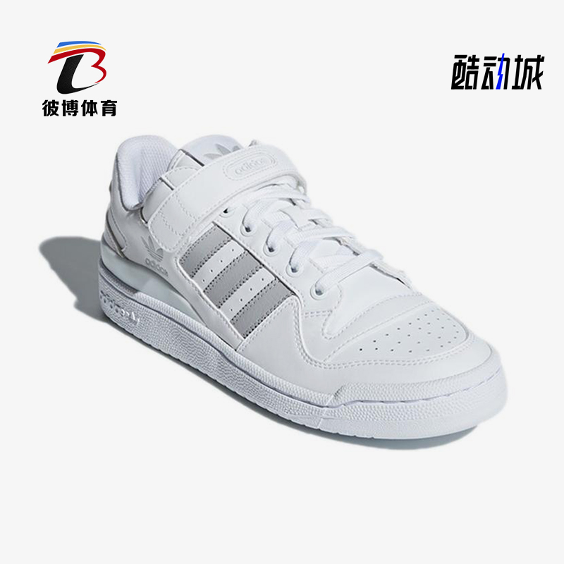 Adidas/阿迪达斯正品三叶草男士耐磨经典透气魔术贴板鞋CG7134