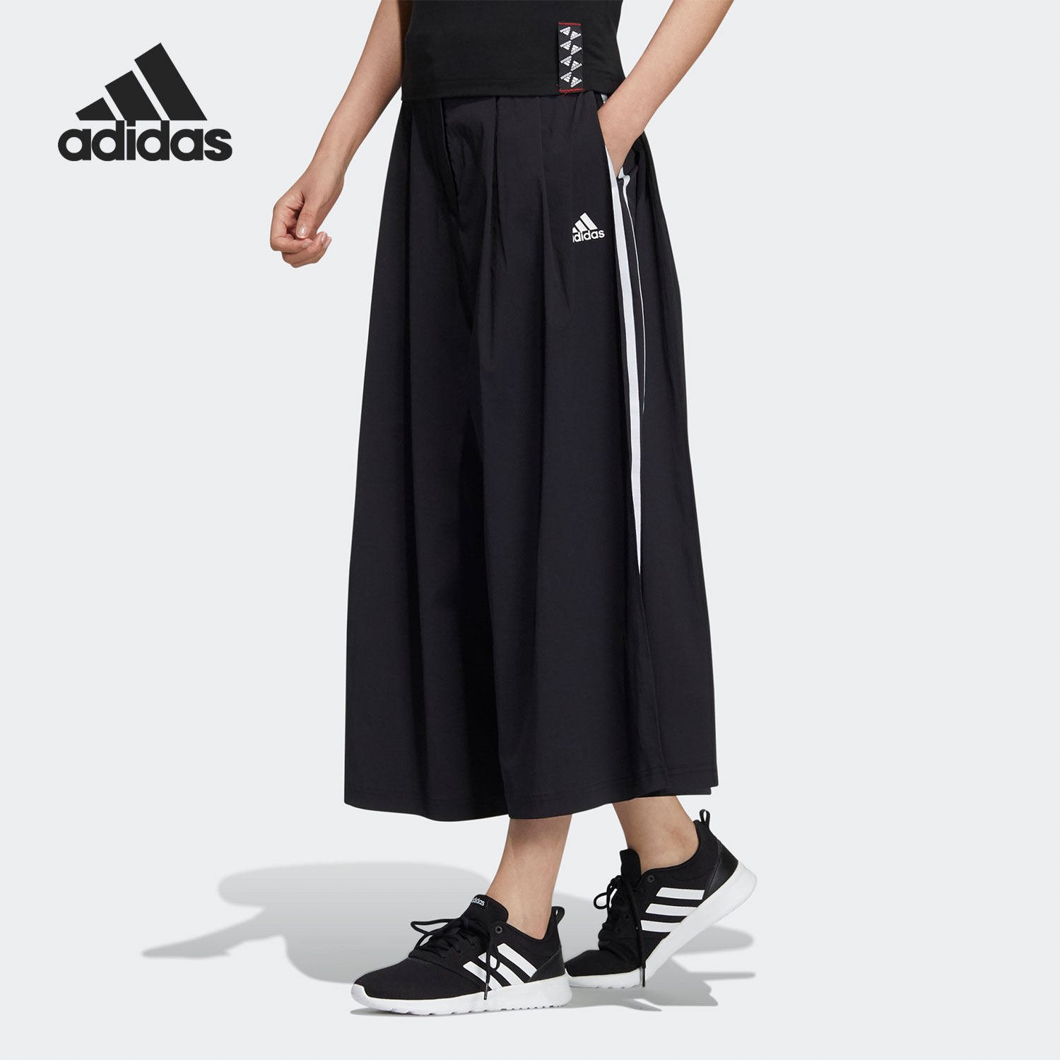 Adidas/阿迪达斯正品WX EXCITE PANT女子阔腿七分裤HF2495