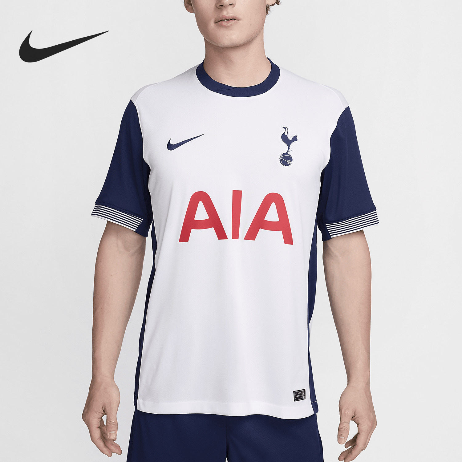 Nike/耐克正品热刺主场男士球迷版足球训练球衣FN8794-101