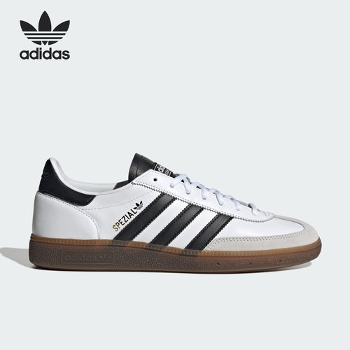 休闲板鞋Adidas/阿迪达斯