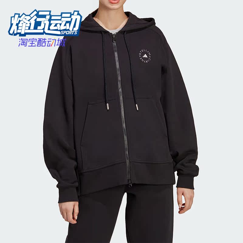 阿迪达斯女子运动休闲外套