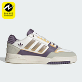 Adidas JP9975 轻便透气板鞋 阿迪达斯正品 2025三叶草男女复古经典