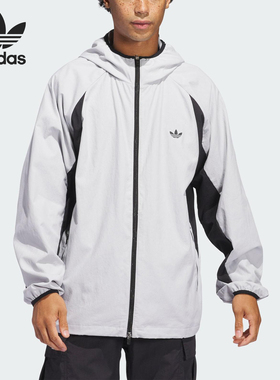 Adidas/阿迪达斯官方正品三叶草男女运动连帽拼接夹克外套JN3969