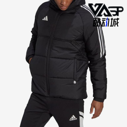 Adidas/阿迪达斯正品男士运动休闲保连帽暖经典棉服HT2542