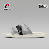 耐克正品 柔软缓震拖鞋 Jordan Nike Super Play男士 DM1683 005