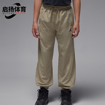 Nike/耐克正品JORDAN大童运动网眼日常经典休闲长裤IQ5324-293