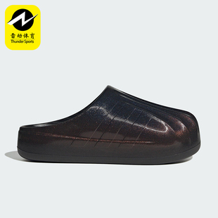 Adidas 三叶草男女轻便经典 户外厚底耐磨拖鞋 KJ0989 阿迪达斯正品