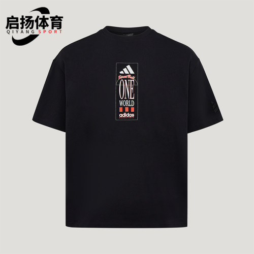 Adidas/阿迪达斯正品夏季款男女同款圆领运动短袖T恤KX5729