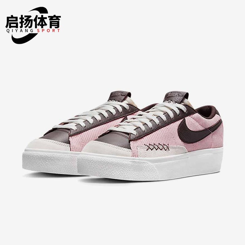 Nike/耐克正品Blazer Platform女士低帮厚底运动板鞋DM9471-600