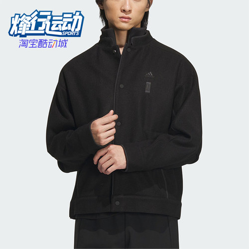 阿迪达斯正品男士外套