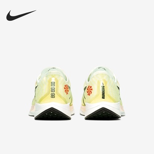 PEGASUS 女子跑步鞋 耐克正品 BV1134 RISE zoom Nike TURBO