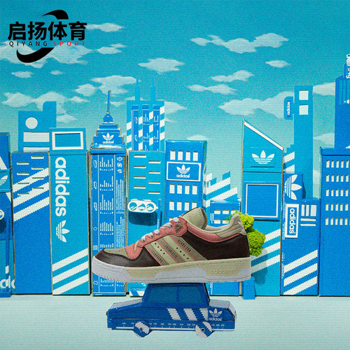 Adidas/阿迪达斯正品三叶草男女耐磨经典运动透气休闲板鞋FY1085