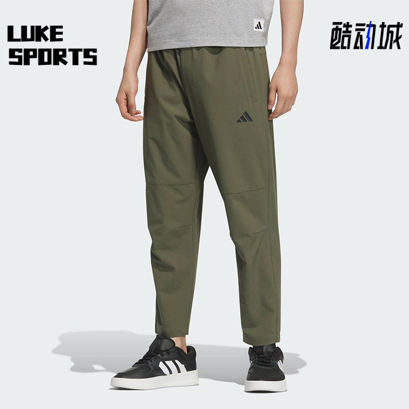 Adidas/阿迪达斯正品MH ENT WVPNT男士透气经典训练长裤KC2878