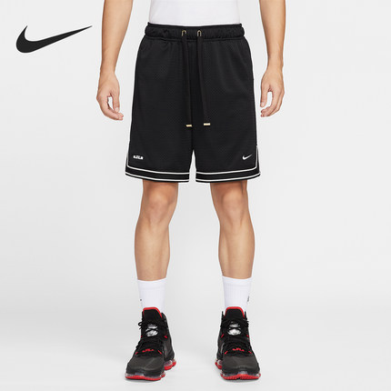 Nike/耐克正品LeBron 詹姆斯男士透气篮球运动短裤HV3395-010