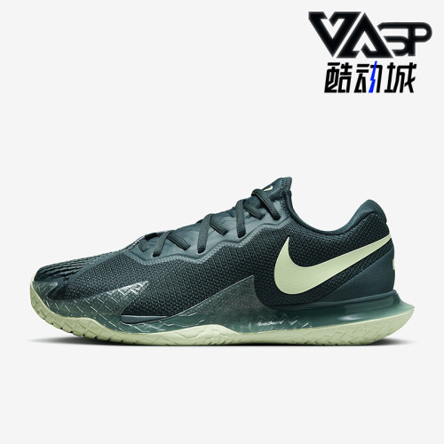 耐克zoomcage4轻便网球鞋