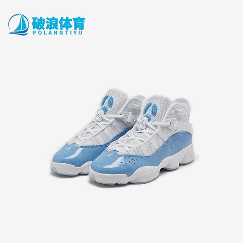 Nike/耐克正品JORDANAirJordan6Rings新款经典女篮球鞋CW7038-100