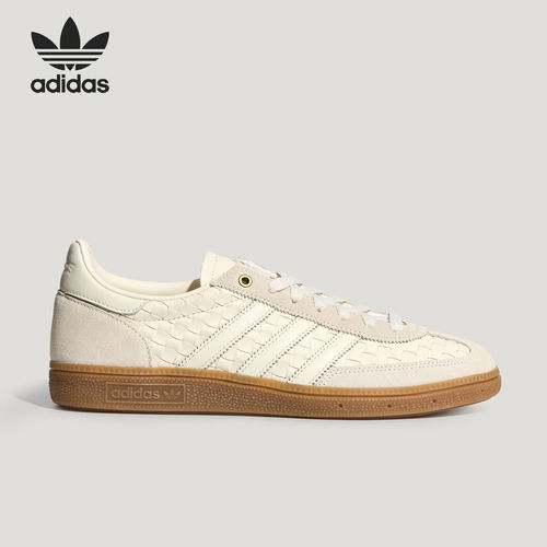 Adidas/阿迪达斯官方正品2026年新款男女款经典运动板鞋KH8031