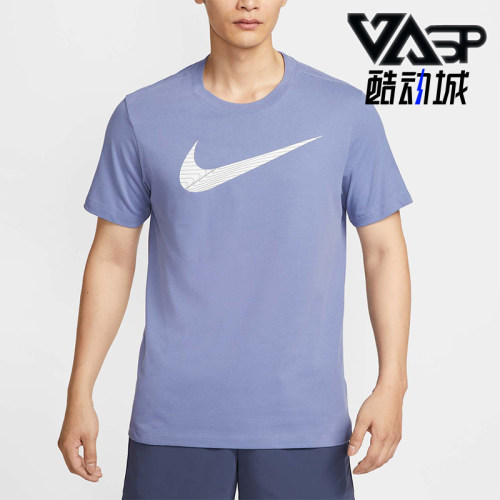 Nike/耐克正品夏季男士运动圆领简约针织透气短袖T恤FJ2465-499