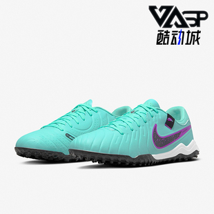 耐克正品 男子轻便足球鞋 Legend Academy DV4342 Nike