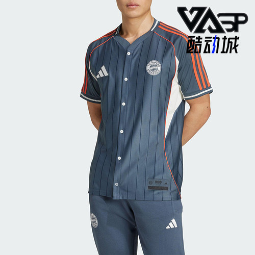 Adidas/阿迪达斯正品FCBayern拜仁慕尼黑新款经典短袖球服JM9435