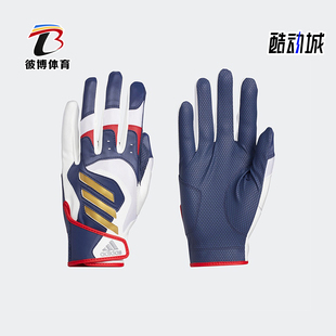 训练时尚 男女运动保暖耐磨经典 手套FS3901 阿迪达斯正品 Adidas