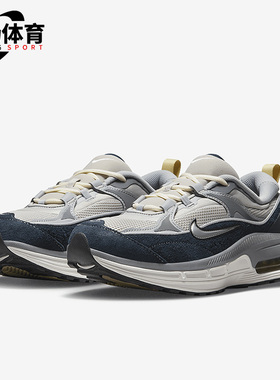 Nike/耐克正品Air Max BLiss女子运动耐磨休闲鞋DZ6754-001