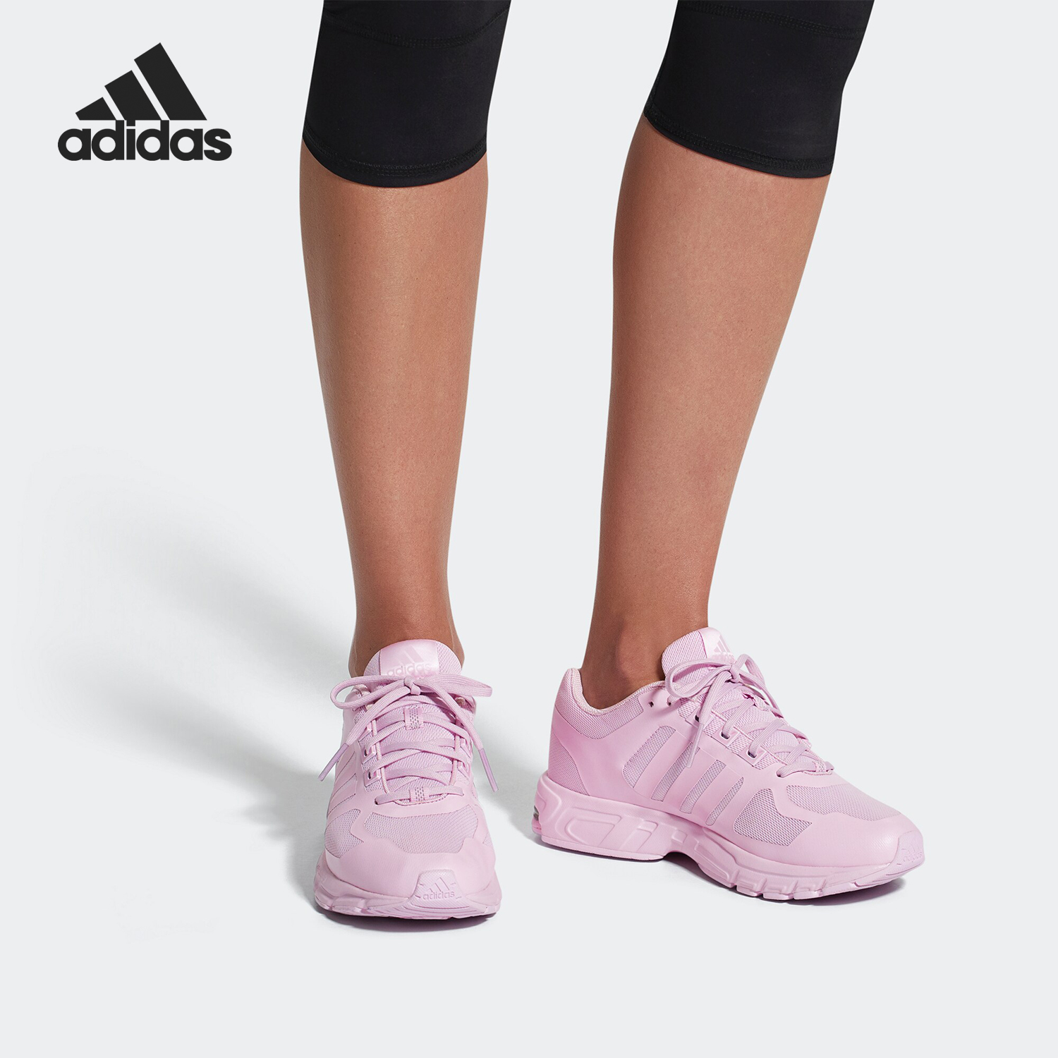 Adidas/阿迪达斯正品 equipment 10 u hpc 男女休闲跑步鞋DA9519