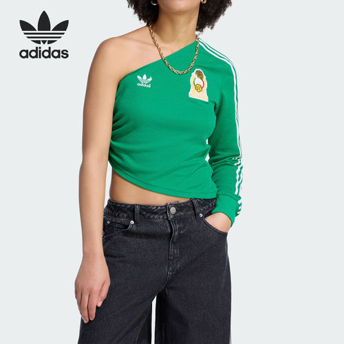Adidas/阿迪达斯官方正品三叶草新款女绿白色修身短袖球衣KE2298