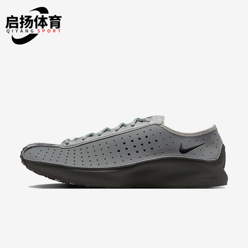 Nike/耐克正品AirSuperfly新款女烟灰黑色经典休闲鞋IB1403-001