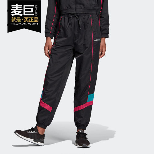 Adidas/阿迪达斯休闲运动长裤