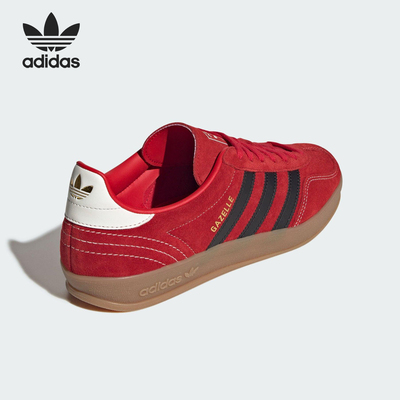 Adidas/阿迪达斯正品三叶草男女经典耐磨休闲日常板鞋IH9654