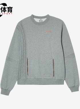 Puma/彪马正品春秋男士保暖圆领套头经典休闲运动卫衣532207-02