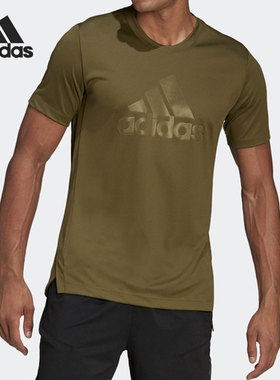 Adidas/阿迪达斯正品M BOS MTBR TEE男子健身短袖T恤HB9188