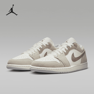 Nike/耐克正品JORDAN男士运动缓震耐磨篮球鞋HF1567-200