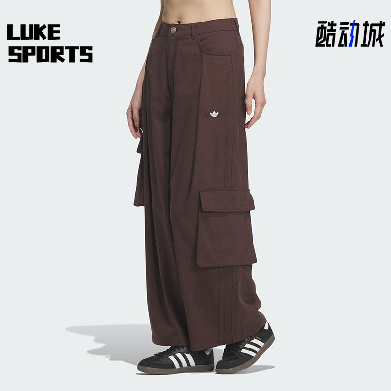 Adidas/阿迪达斯正品三叶草女士休闲运动工装阔腿耐穿长裤IA7511