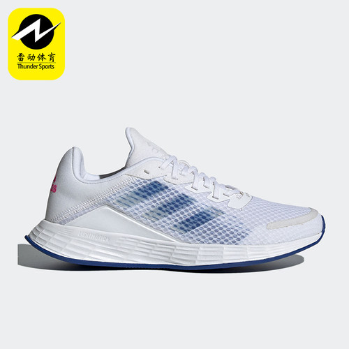 Adidas/阿迪达斯正品DURAMO SL女士网面透气经典运动跑步鞋FY6710
