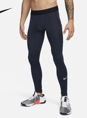 Nike/耐克正品 Dri-FIT男士修身复古透气亲肤长裤FB7952-451
