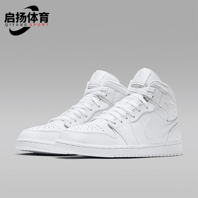Nike/耐克正品JORDAN 1 MID男士时尚潮流篮球鞋554724-109