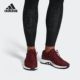 男女休闲跑步鞋 Adidas BB6283 新款 PureBOOST 阿迪达斯正品 当季