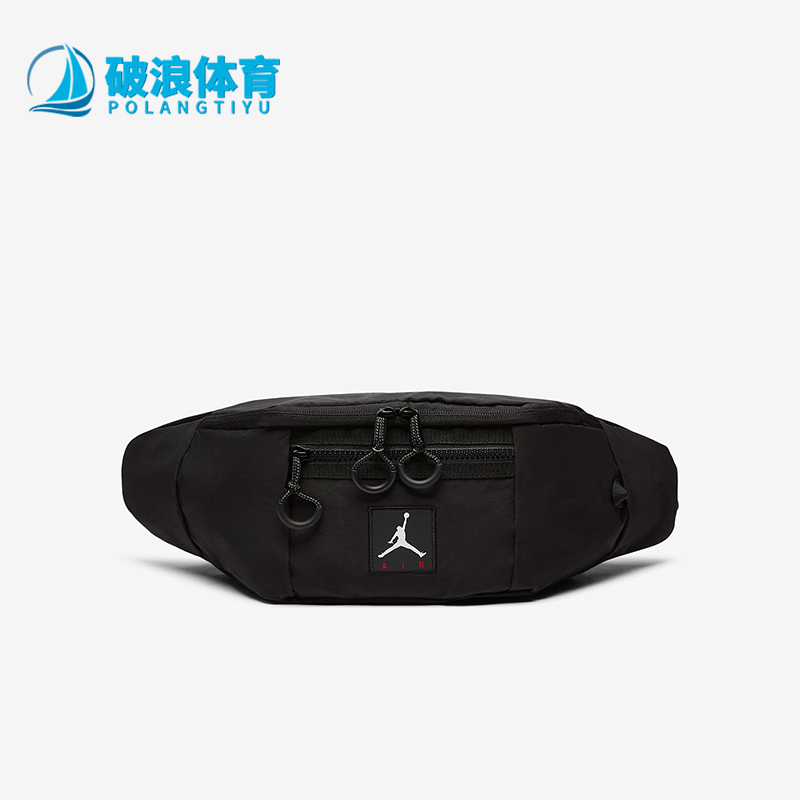耐克正品男女通用腰包